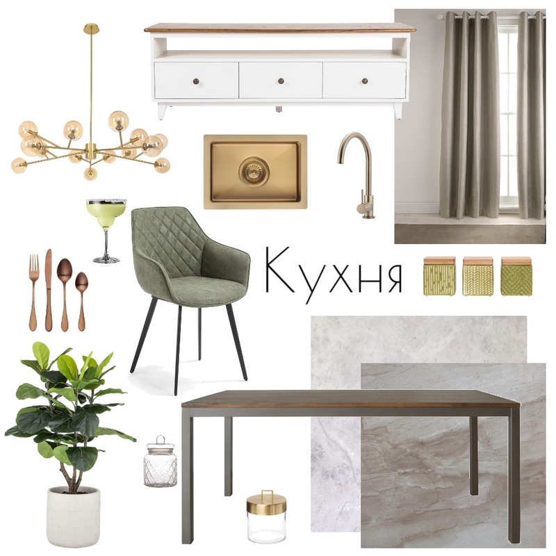 Кухня Mood Board by Olmoisey on Style Sourcebook