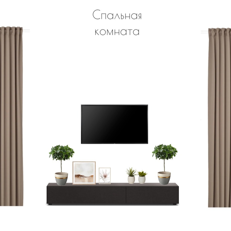 Спальная комната Mood Board by Yanina Kovalskaya on Style Sourcebook