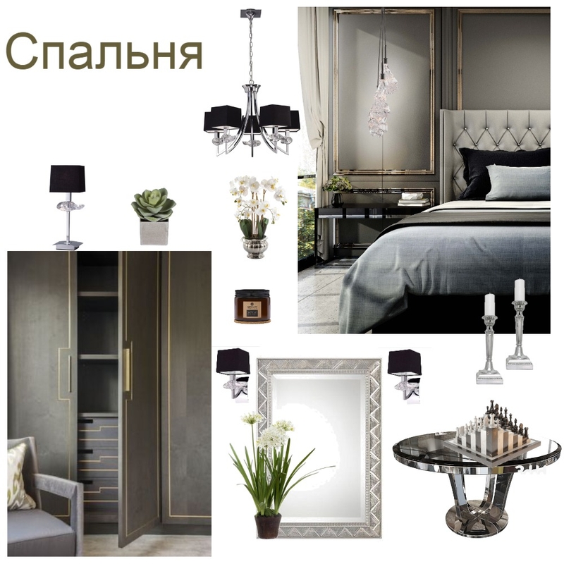 спальня классика для мужчины Mood Board by CoLora on Style Sourcebook