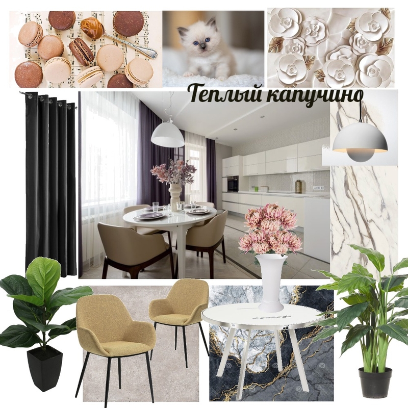 кухня Mood Board by Munira on Style Sourcebook