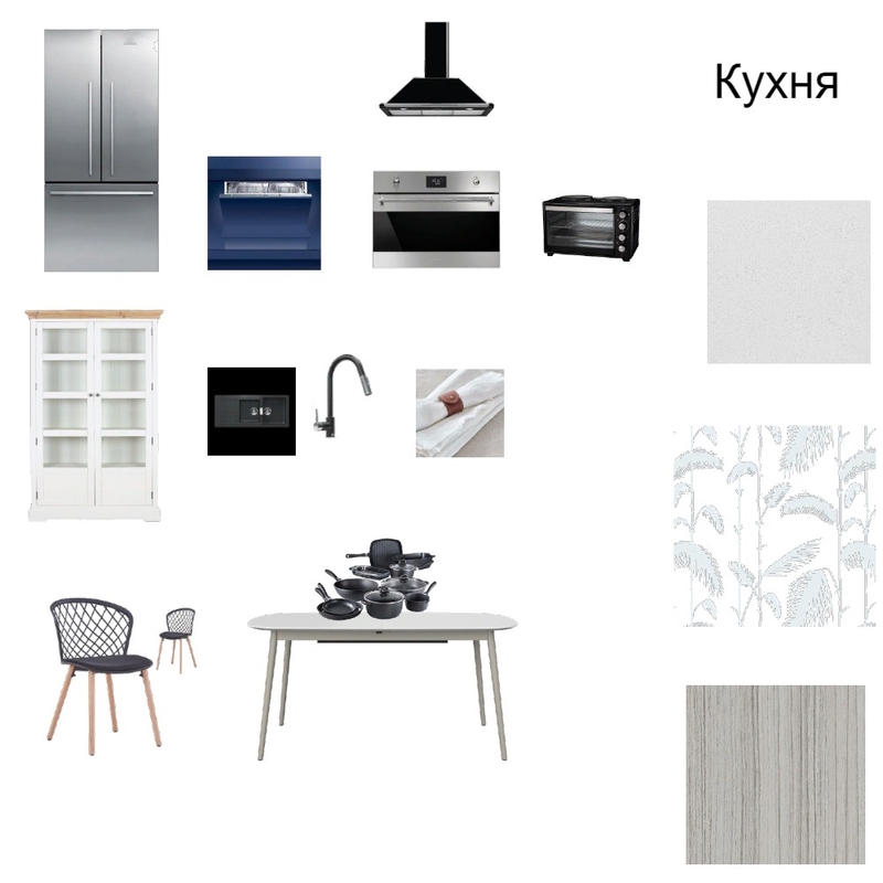 Кухня Mood Board by Sholpan on Style Sourcebook