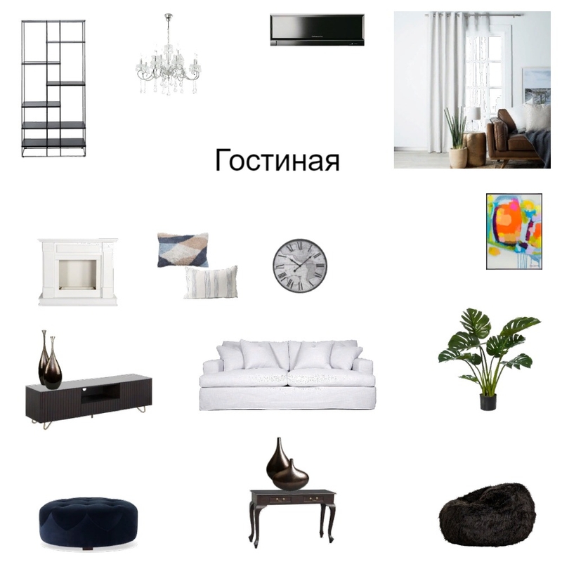 гостиная Mood Board by Sholpan on Style Sourcebook