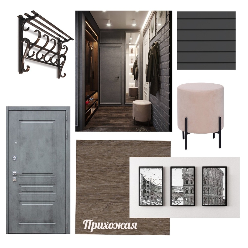 прихожая Mood Board by Alissa on Style Sourcebook