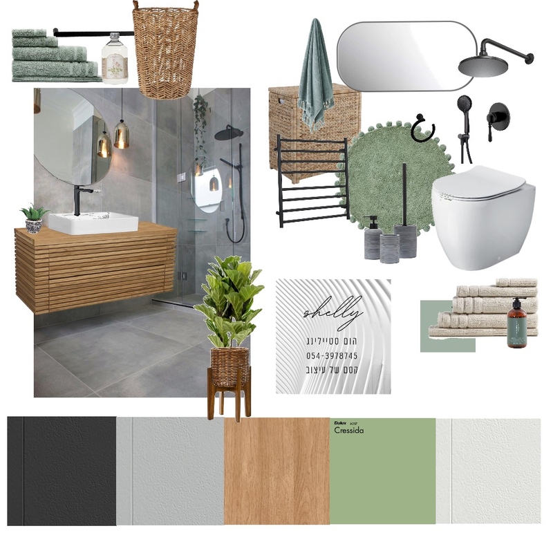 Lee bathroom Mood Board by Shlomit2021 on Style Sourcebook