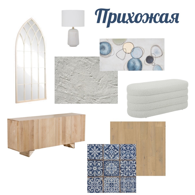 Спальня Mood Board by Kristina77 on Style Sourcebook