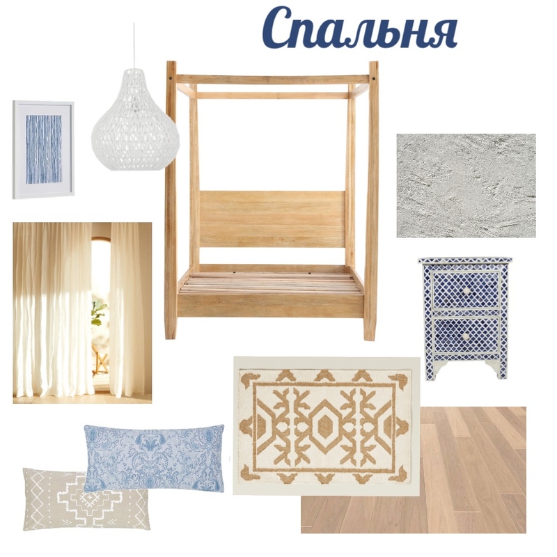 'Спальня Mood Board by Kristina77 on Style Sourcebook