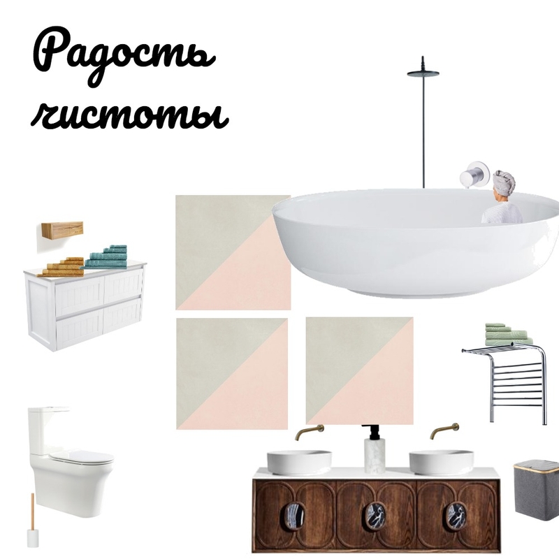 Ванна Радость Mood Board by Olga Kvasha on Style Sourcebook