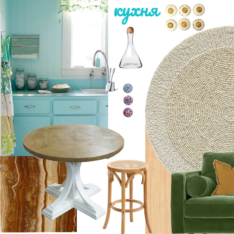 кухня, Mood Board by Halyna on Style Sourcebook