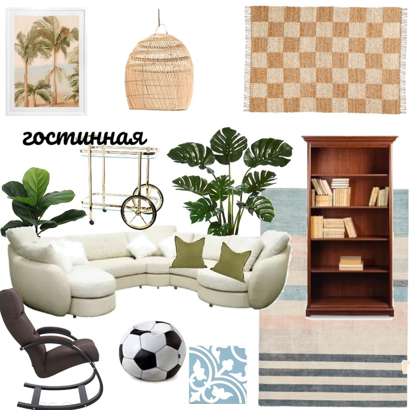 гостинная Mood Board by Halyna on Style Sourcebook