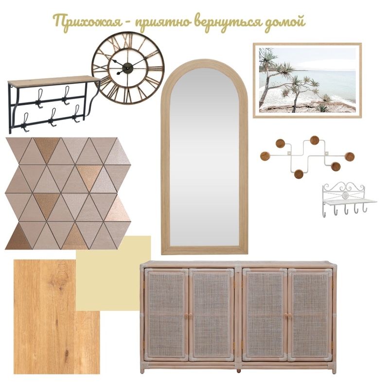 Прихожая - приятно вернуться домой Mood Board by Elena-Emko on Style Sourcebook