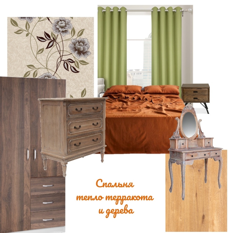 спальня - тепло терракота и дерева Mood Board by Elena-Emko on Style Sourcebook