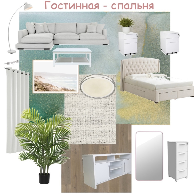 Гостинная - спальня Mood Board by Андрей on Style Sourcebook