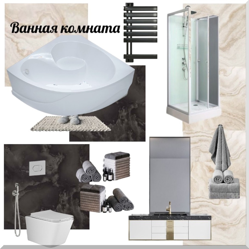 Ванная комната Mood Board by Akula_russ on Style Sourcebook