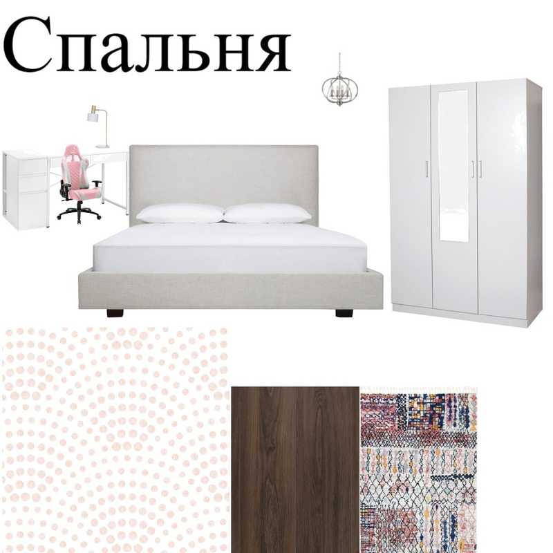 Свет и воздух Mood Board by Арина on Style Sourcebook