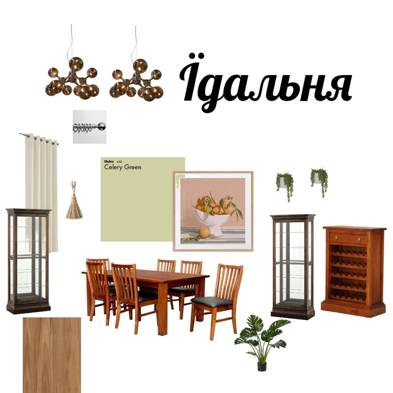 4 Mood Board by Юрій on Style Sourcebook