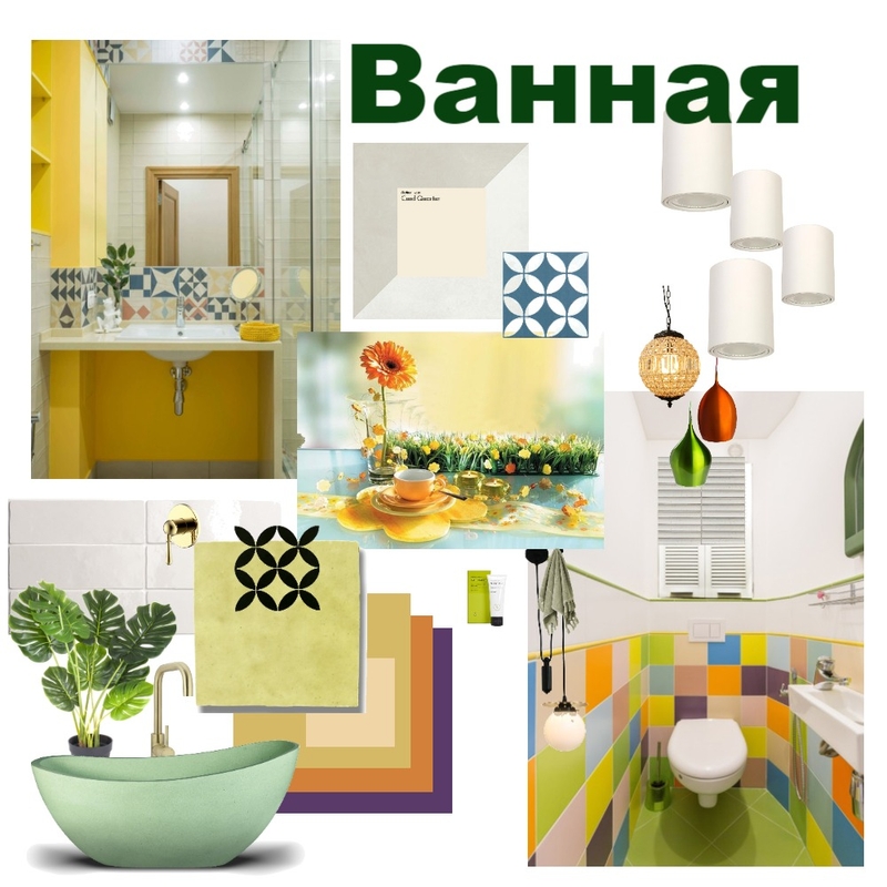 Оранж Mood Board by Берсенева Юлия on Style Sourcebook