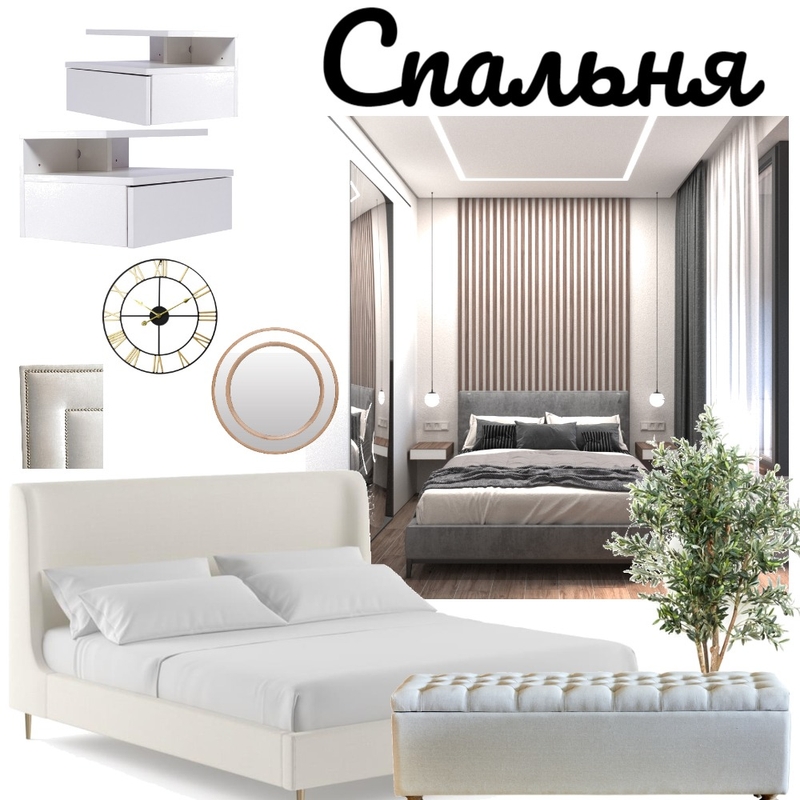 коллаж  спальни Mood Board by Наталья Вуйичич on Style Sourcebook