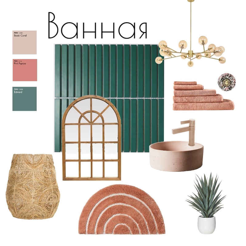 Розовый фламинго Mood Board by Ulasevich_design on Style Sourcebook