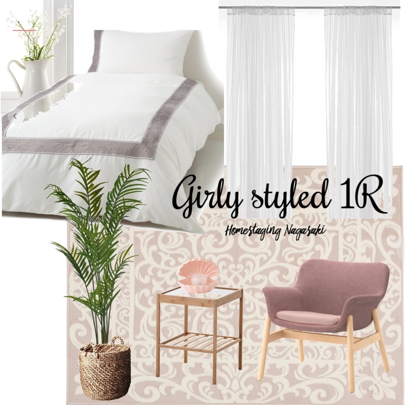 Girly styled Mood Board by Homestaging Nagasaki on Style Sourcebook