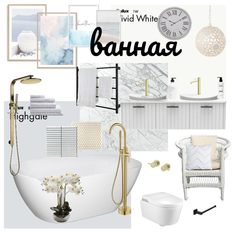 ванная Коллаж Mood Board by Кутина Елена on Style Sourcebook