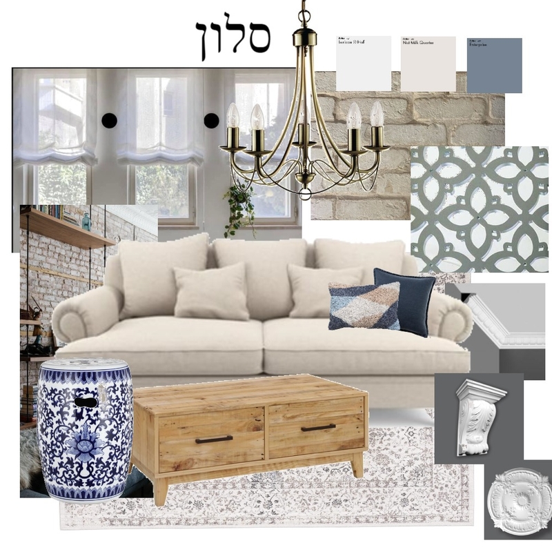 סלון אסנת חותה Mood Board by Taligoldfish on Style Sourcebook