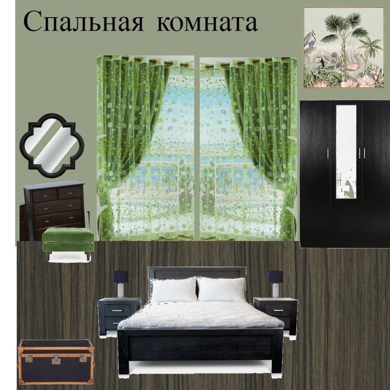 спальная комната Mood Board by Nurlan1980 on Style Sourcebook