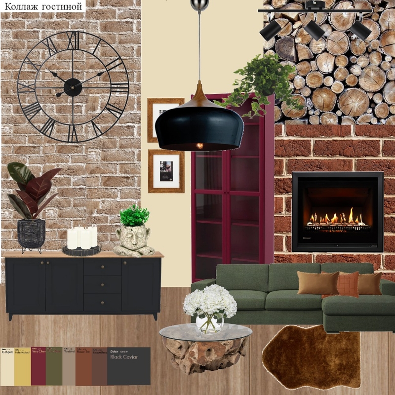 My Living room Mood Board by Axinija on Style Sourcebook