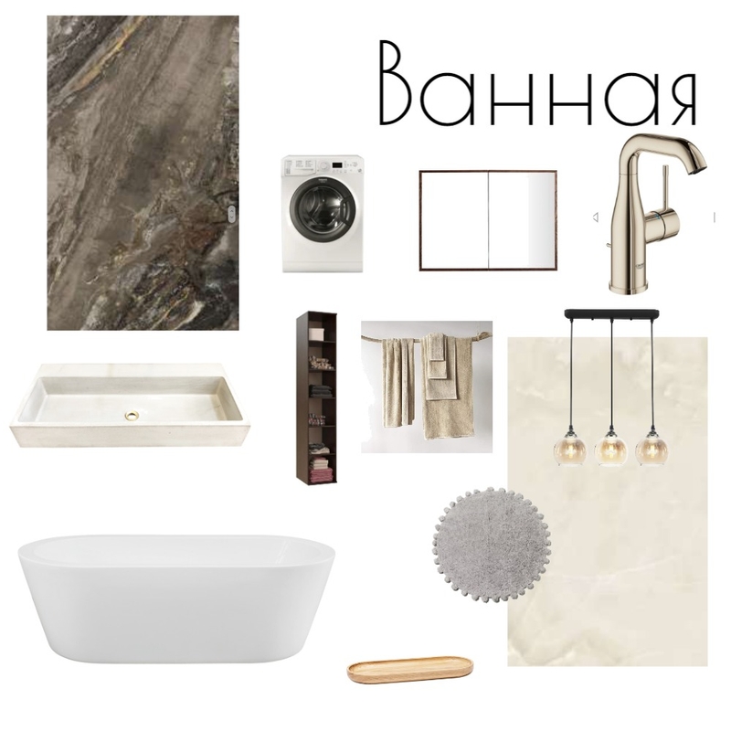 Обучение Ванная Mood Board by Анастасия Марсова on Style Sourcebook