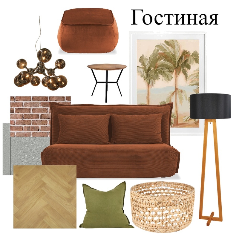 гостиная Mood Board by Марина3868 on Style Sourcebook