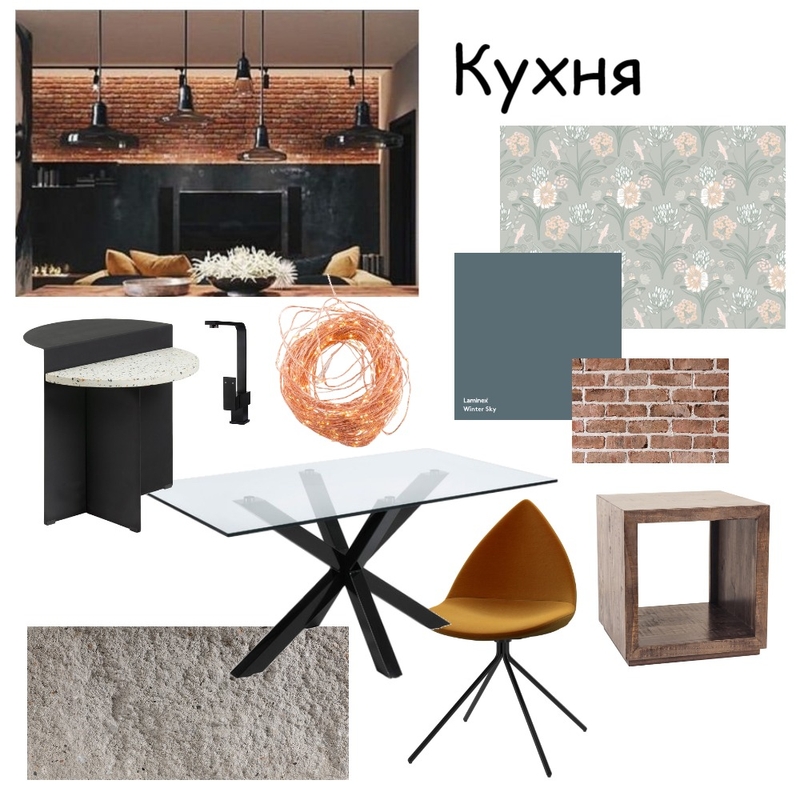 кухня Mood Board by Марина3868 on Style Sourcebook