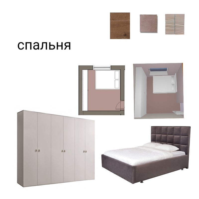 Спальня Mood Board by Tatiana Zobnina on Style Sourcebook