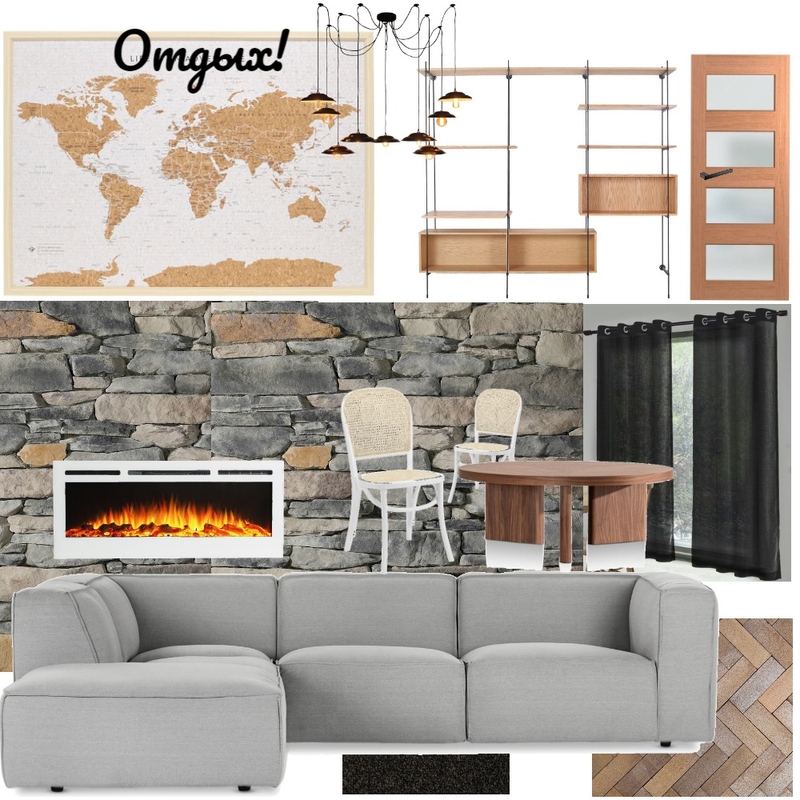 Отдых! Mood Board by Goga on Style Sourcebook