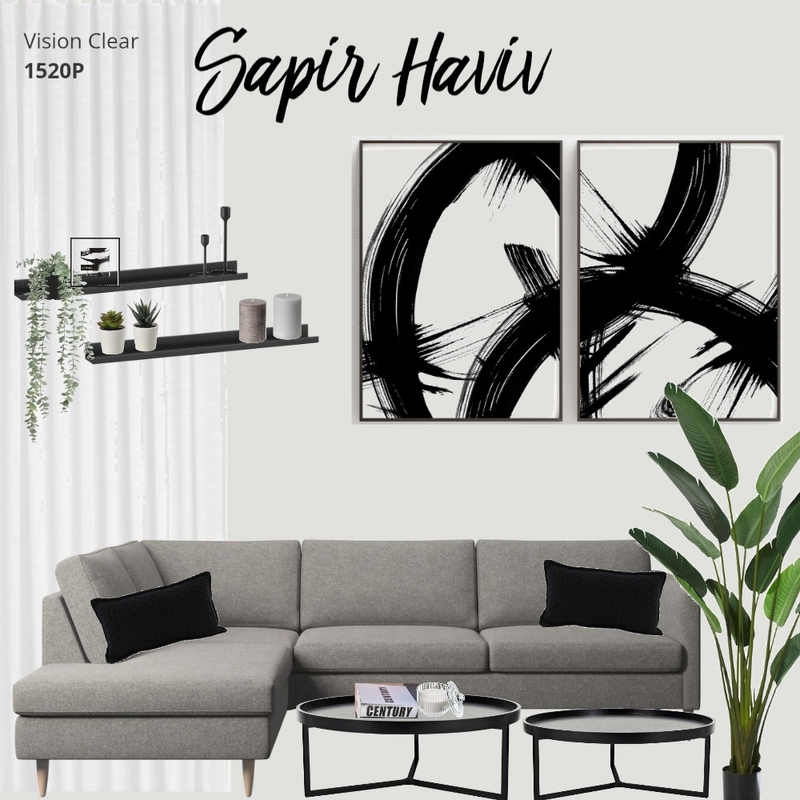 living room 2 Mood Board by sapir haviv on Style Sourcebook