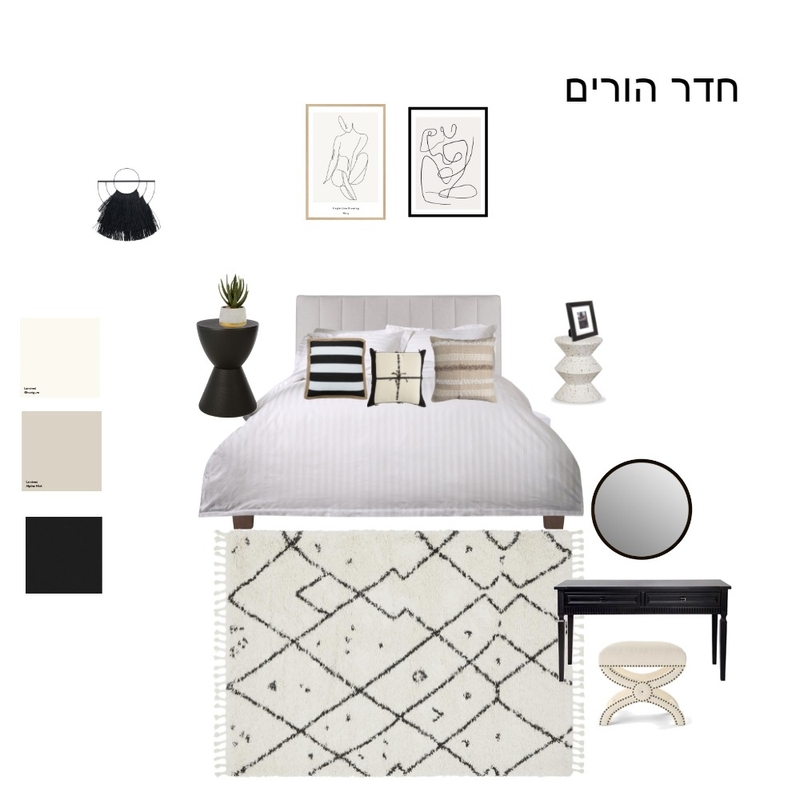 חדר הורים קסוטו Mood Board by meital fridman on Style Sourcebook