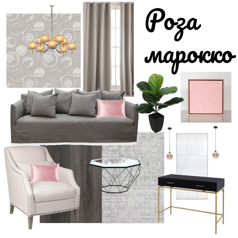 Роза Марокко Mood Board by OXANA GUDOZHNIKOVA on Style Sourcebook