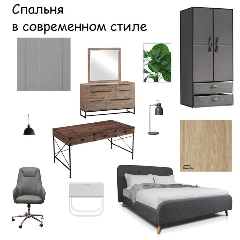 Спальня  ВИП Mood Board by Ольга Демидюк on Style Sourcebook