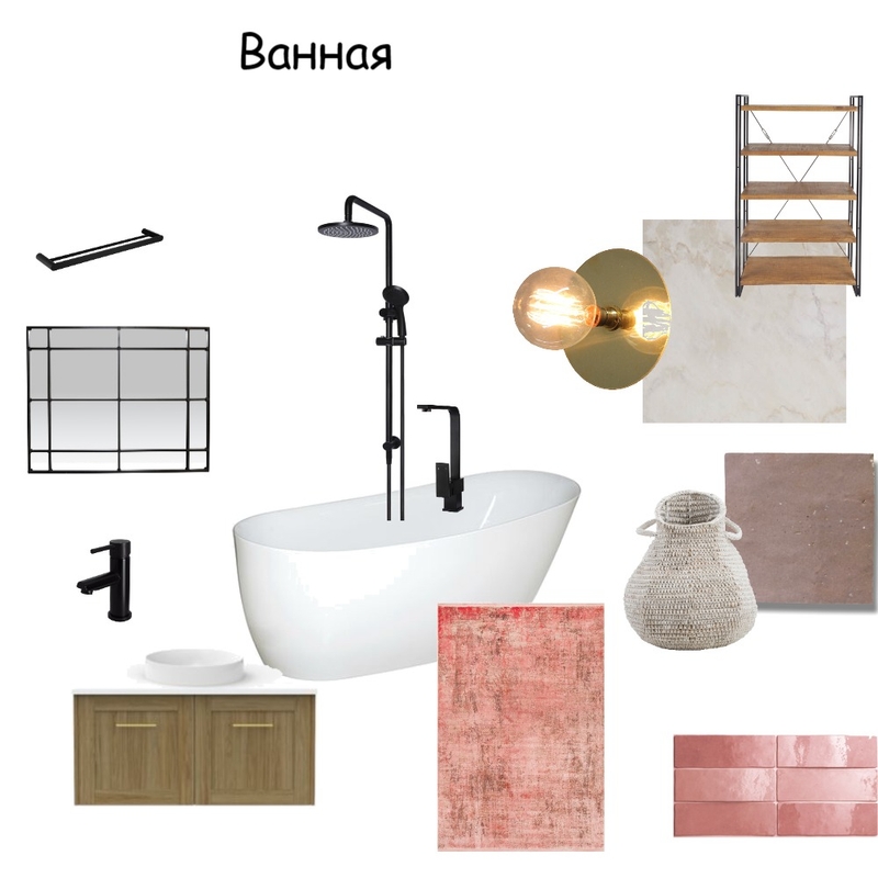 Ванная Mood Board by Nadezdha on Style Sourcebook