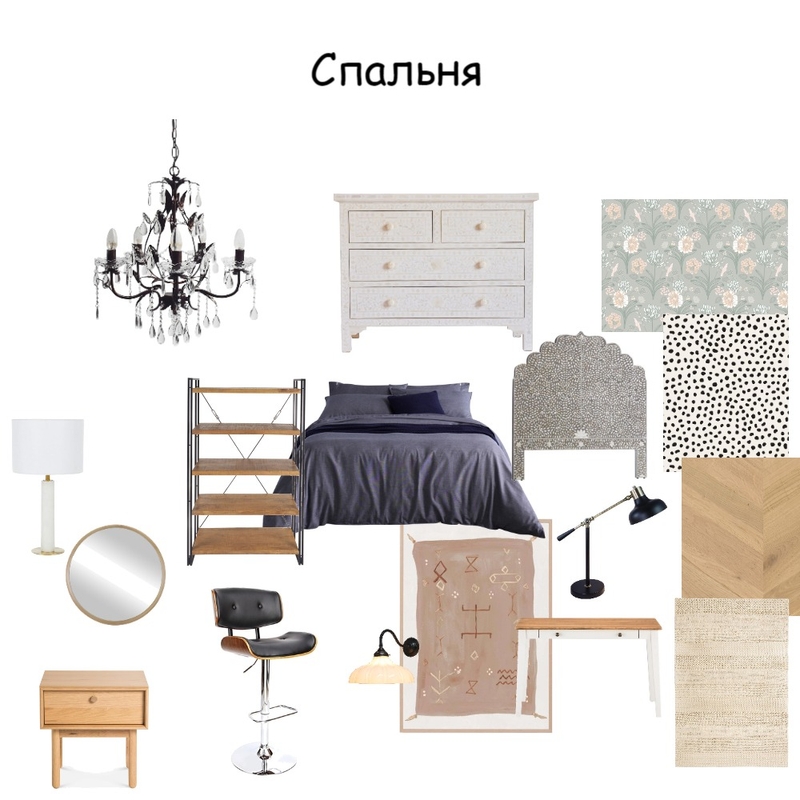 Спальня Mood Board by Nadezdha on Style Sourcebook