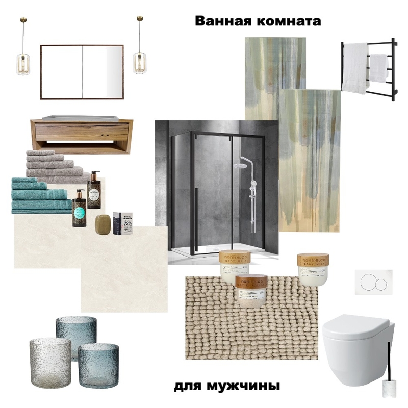 ванная комната Mood Board by Vika on Style Sourcebook