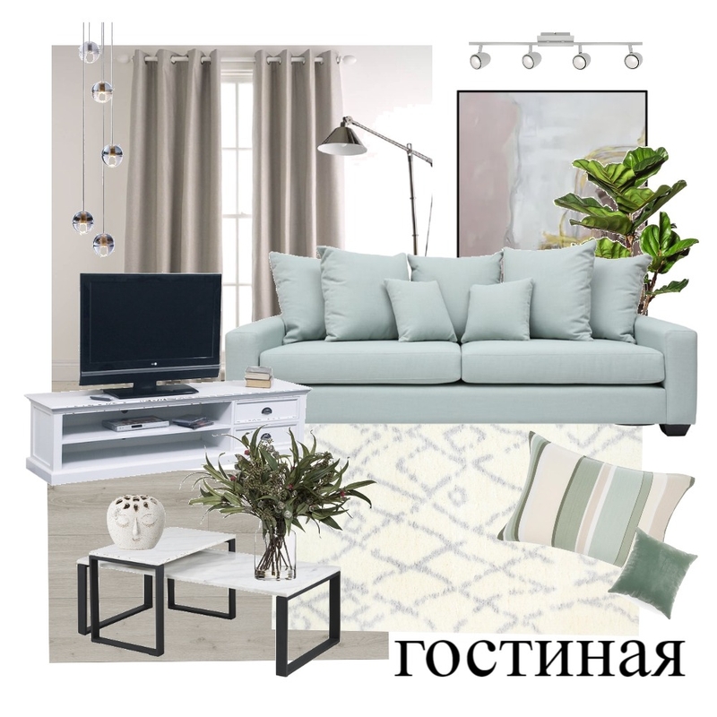 гостиная Mood Board by viktoriya on Style Sourcebook