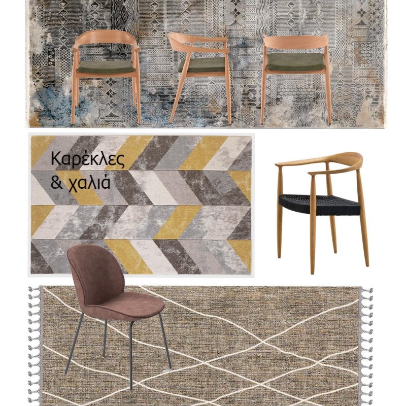 chairs and carpets Mood Board by MAYODECO on Style Sourcebook