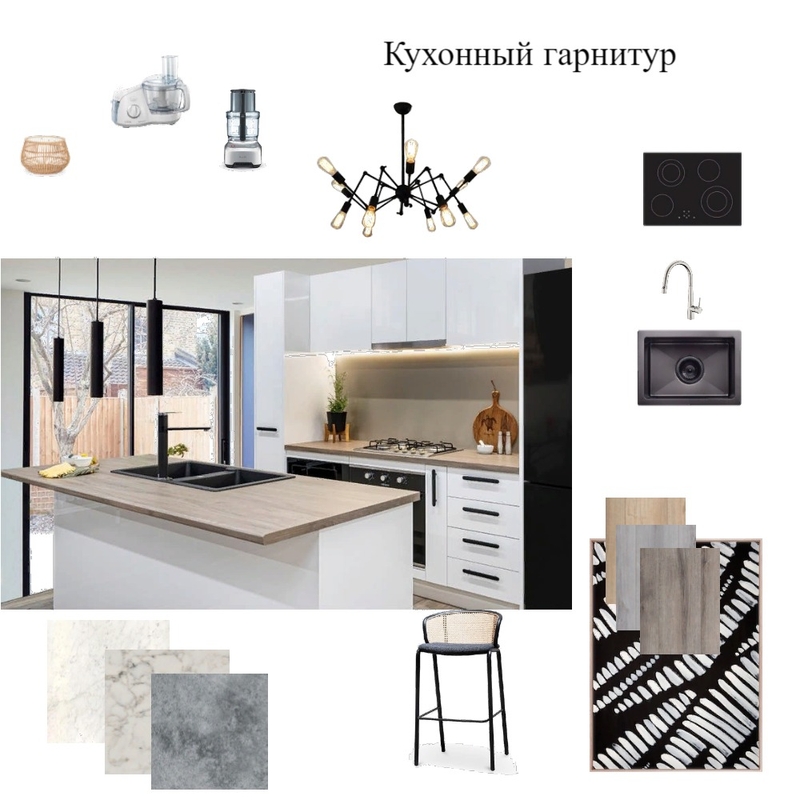 Кухонный гарнитур Mood Board by Екатерина Егорова on Style Sourcebook