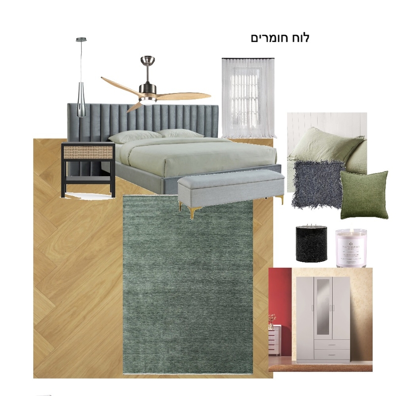 לוח חומרים Mood Board by Kereneilat on Style Sourcebook