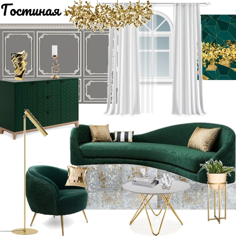 Living room Mood Board by shteyn on Style Sourcebook