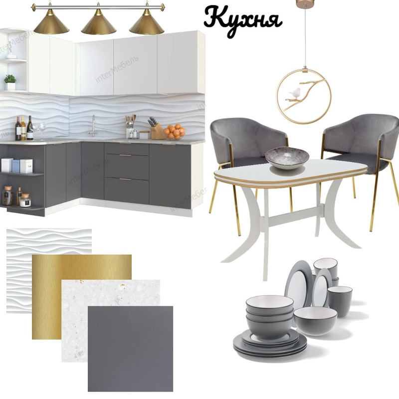 Kitchen Mood Board by shteyn on Style Sourcebook