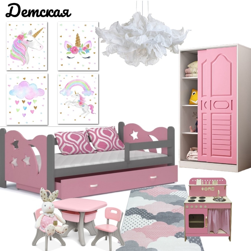 Kids room Mood Board by shteyn on Style Sourcebook