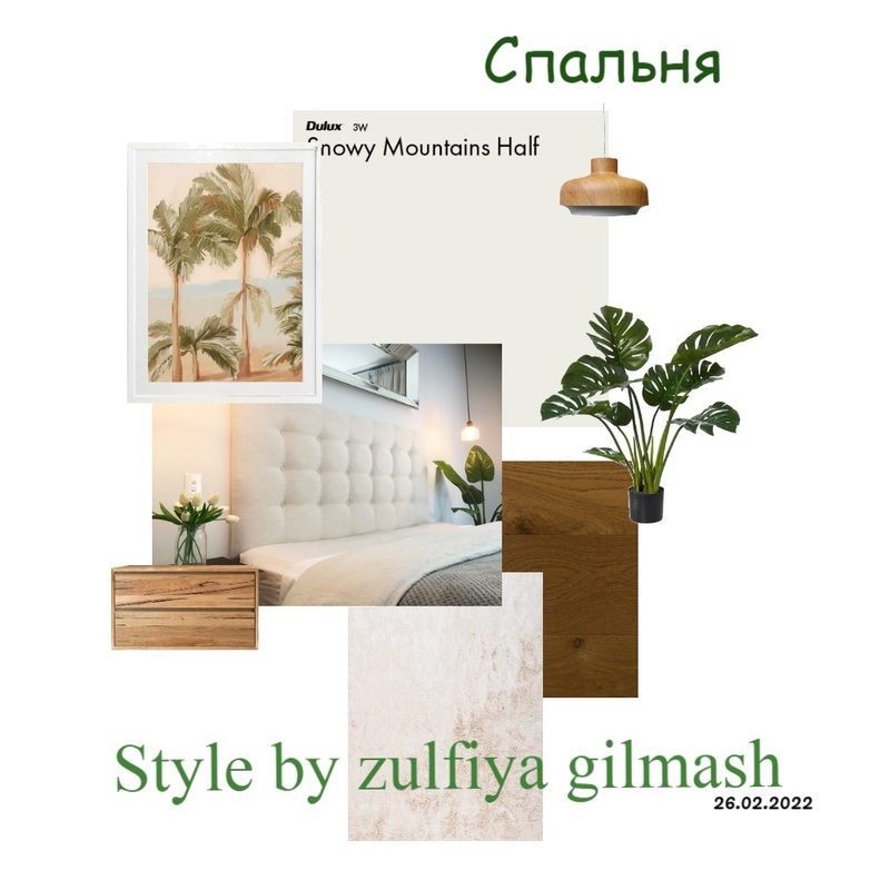 спальня 26/02/22 Mood Board by Zulfiya on Style Sourcebook