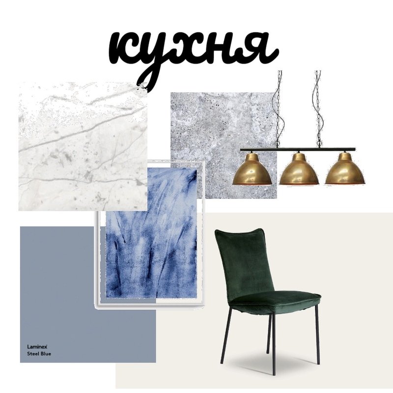 кухня Mood Board by Екатерина Челышева on Style Sourcebook