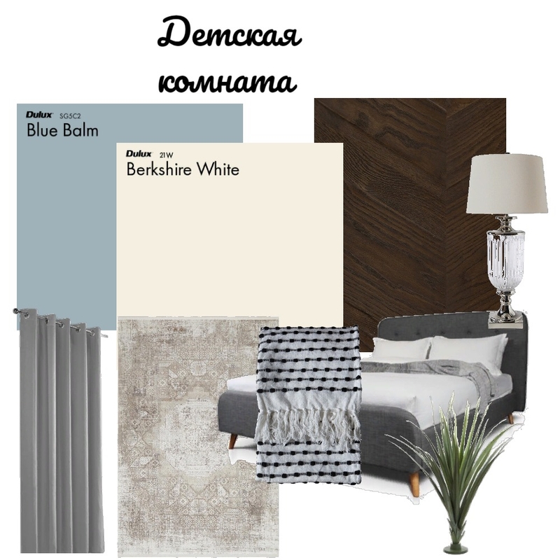 детская Mood Board by Екатерина Челышева on Style Sourcebook