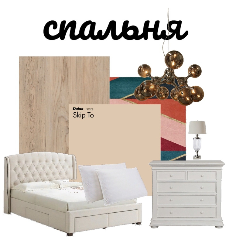 спальня Mood Board by Екатерина Челышева on Style Sourcebook